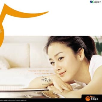 お気に入りCF（１１）　♪ナムクァン土建 -My House マイルート（１）-♪