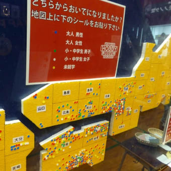 にっぽん丸（あしずり港入港）など（１日目）、四万十テツなど（２日目）で高知をうろうろドライブ！