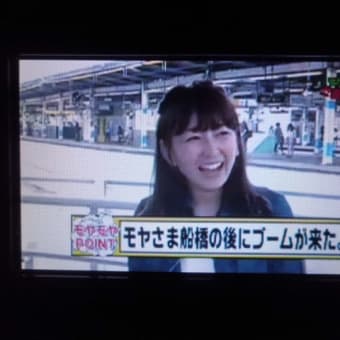 クイニーアマンを食べてみたいなぁ～