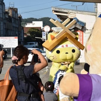 しまねっこ！トワイライトのトワイライト？などなどドライブ！（前半）