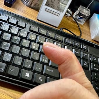 今年のGWも終わっちまったか・・・