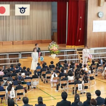 2025年度入学式
