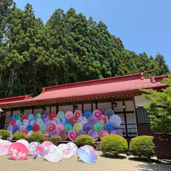 金運