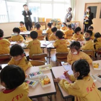 4歳児　自由参観（スカーレット2組）🍁
