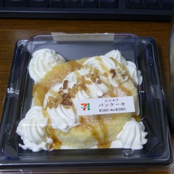 何か、おしゃれな気がして、、、