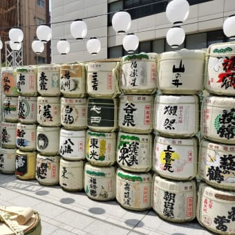 快晴