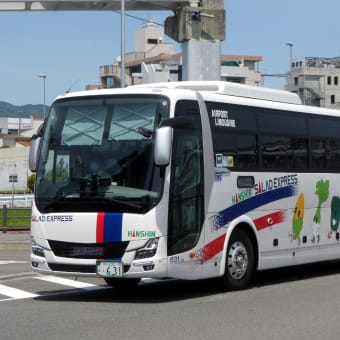 阪神バス 631