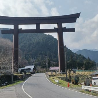 足尾銅山へ行ってきました