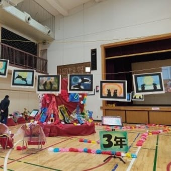 次女ちゃん、学習発表会