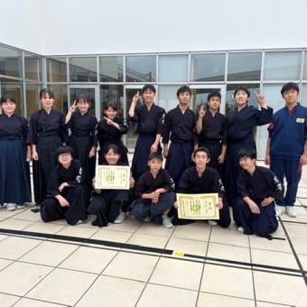 R5中央地区剣道大会
