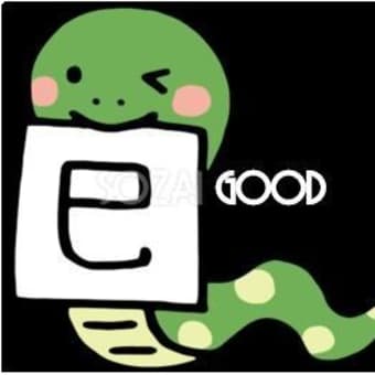 　新年！　令和7年！　(*^_^*) (*^_^*)