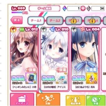 画像一覧 某関西人の恋愛ゲー 感想 ポロリはないよ