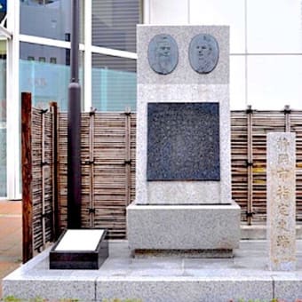 望洋ー１２０（山岡鉄舟）