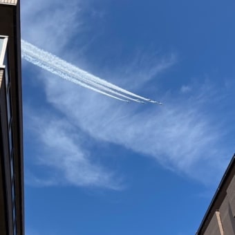 ブルーインパルス来てくれてありがとう
