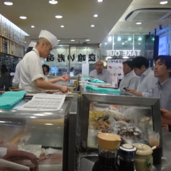 2016年9月13日　火曜日　魚がし日本一