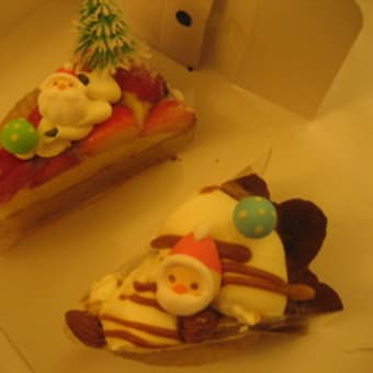 クリスマスケーキ