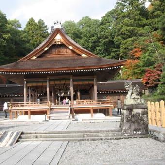 諸国一宮巡拝ー９．丹波国・出雲大神宮