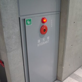 心斎橋のすぐ近くの風呂屋さんから
