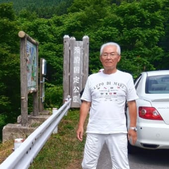 鳴子温泉で夫婦同伴の同期会