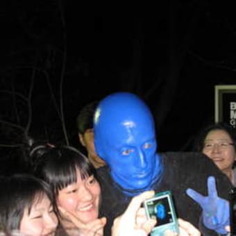青の男