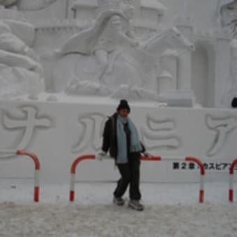 札幌雪祭り！必需品は「只ひとつ」・・絶対忘れないでね・・！