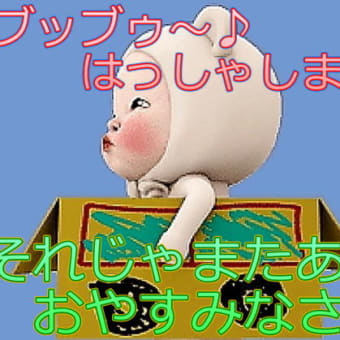 2757/~匠達の集団。という表現が似つかわしい・・（Evening）