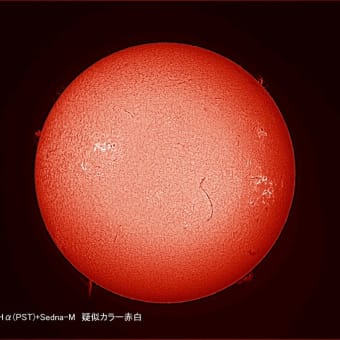 今日の太陽（2023年12月9日）