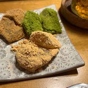 「京だんご  藤菜美」のわらび餅三色詰合せ！