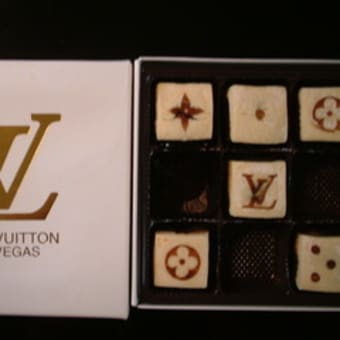 超レア！ルイ・ヴィトンのチョコ