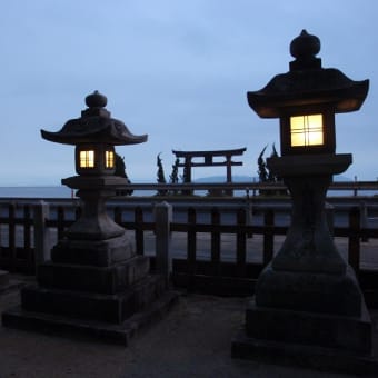 その９
