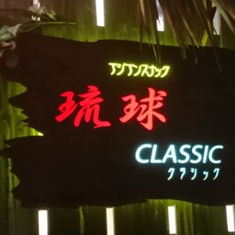 札幌市白石区アルバイト情報