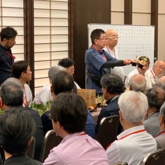 全国大会　交換会（速報）