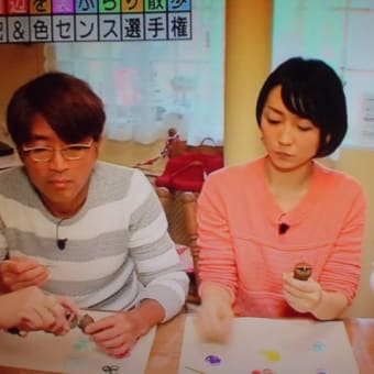 ウルトラソーのB'ｚではないでつなぁ～