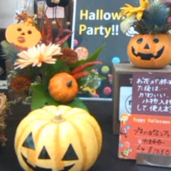 ハッピーハロウィン♪