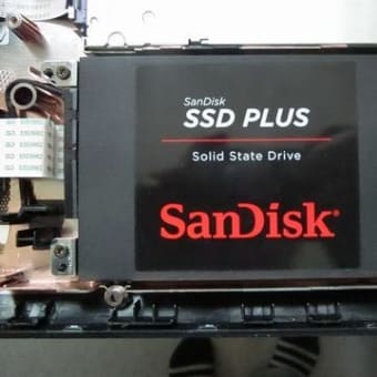 姪の遅くなったPCを引き取ってSSD換装とメモリ増設