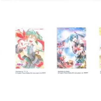 高石商工フェスティバルにて初音ミク・妖怪ウォッチのノベルティプレゼント！～共同募金～