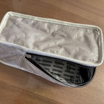 高さ延長バッグ