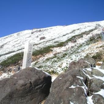 【木曽恵那】初冠雪の木曽御嶽山へ