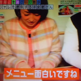上手くトレードできると…