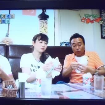 練馬～仙台でつなぁ～