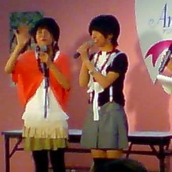 芸能人に会いました
