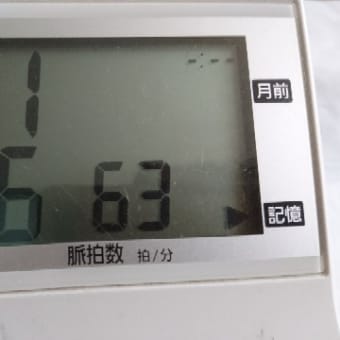 ♯食欲の秋か