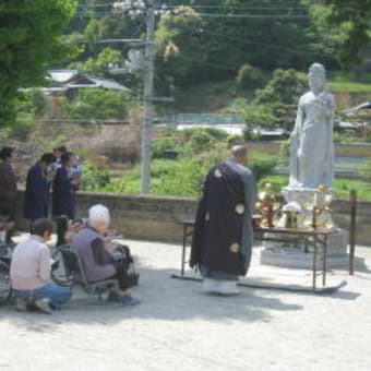 花祭り・観音供養無事円成