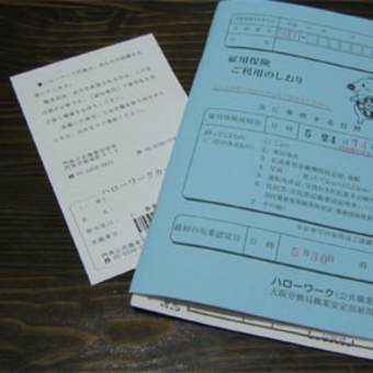 おかず争奪戦