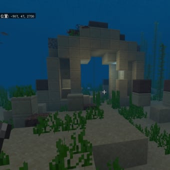 マイクラ日記 1 新しいワールドを作ったよ マイクラ時間最初の数日 マイクラ日記始めたよ マイクラ日記 1 新しいワールドを作ったよ マイクラ時間最初の数日 マイクラ日記始めたよ