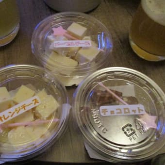 暑ｻﾆ負ｹｽﾞ(^o^)ドライブお泊り①
