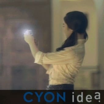 お気に入りCF（１０）　♪Cyon -DICAフォン キム・テヒ＆ウォン・ビン編（７） -♪