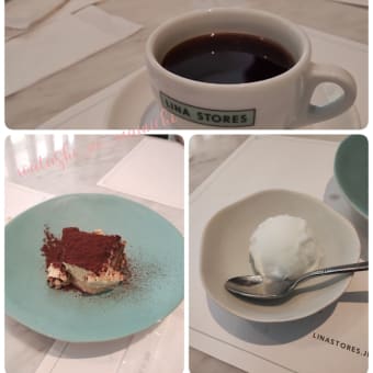 🗼備忘録としてー東京滞在１２日目（２）🍽️ 「LINA STORES / リナストアズ」でランチ