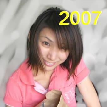 Long long time ago...............