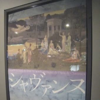 絵画】 『エプト河の釣人たち』 クロード・モネ 1887年 - Oil on Canvas